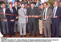 Filename=APP74-05Lahore.jpg
Filesize=164KiB
Dimensions=1200x846
Date added=Dec 05, 2019 APP74-05Lahore.jpg
