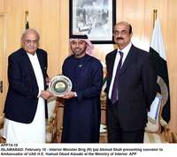 Filename=APP74-10Islamabad.jpg
Filesize=167KiB
Dimensions=1200x1068
Date added=Feb 10, 2020 APP74-10Islamabad.jpg