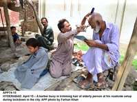 Filename=APP74-15Hyderabad~0.jpg
Filesize=239KiB
Dimensions=1200x893
Date added=Apr 15, 2020 APP74-15Hyderabad~0.jpg