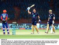 Filename=APP74-15Karachi~1.jpg
Filesize=271KiB
Dimensions=1200x923
Date added=Mar 15, 2020 APP74-15Karachi~1.jpg