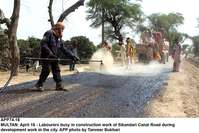 Filename=APP74-18Multan.jpg
Filesize=236KiB
Dimensions=1000x668
Date added=Apr 18, 2018 APP74-18Multan.jpg