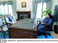 Filename=APP74-18PM-Islamabad.jpg
Filesize=167KiB
Dimensions=1200x890
Date added=Sep 18, 2019 APP74-18PM-Islamabad.jpg