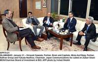 Filename=APP74-21Islamabad~2.jpg
Filesize=257KiB
Dimensions=1200x758
Date added=Jan 21, 2020 APP74-21Islamabad~2.jpg