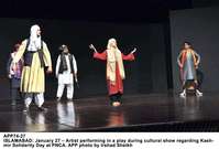 Filename=APP74-27Islamabad~0.jpg
Filesize=127KiB
Dimensions=1200x814
Date added=Jan 27, 2020 APP74-27Islamabad~0.jpg