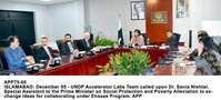 Filename=APP75-05Islamabad~1.jpg
Filesize=154KiB
Dimensions=1200x543
Date added=Dec 05, 2019 APP75-05Islamabad~1.jpg