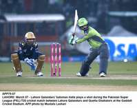 Filename=APP75-07Lahore~0.jpg
Filesize=160KiB
Dimensions=1200x946
Date added=Mar 07, 2020 APP75-07Lahore~0.jpg
