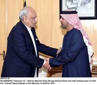 Filename=APP75-10Islamabad.jpg
Filesize=174KiB
Dimensions=1200x1050
Date added=Feb 10, 2020 APP75-10Islamabad.jpg