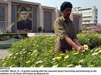 Filename=APP75-12Lahore~0.jpg
Filesize=413KiB
Dimensions=1200x891
Date added=Mar 12, 2019 APP75-12Lahore~0.jpg