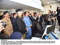 Filename=APP75-15PM-Lahore.jpg
Filesize=170KiB
Dimensions=1200x900
Date added=Feb 15, 2020 APP75-15PM-Lahore.jpg