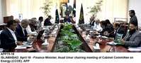 Filename=APP75-18Islamabad~1.jpg
Filesize=197KiB
Dimensions=1200x536
Date added=Apr 18, 2019 APP75-18Islamabad~1.jpg