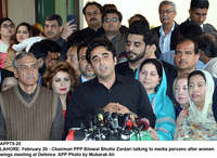 Filename=APP75-20Lahore.jpg
Filesize=347KiB
Dimensions=1200x876
Date added=Feb 20, 2020 APP75-20Lahore.jpg