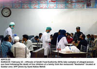 Filename=APP75-22Karachi~0.jpg
Filesize=232KiB
Dimensions=1200x858
Date added=Feb 22, 2019 APP75-22Karachi~0.jpg