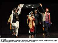 Filename=APP75-27Islamabad~1.jpg
Filesize=126KiB
Dimensions=1200x885
Date added=Jan 27, 2020 APP75-27Islamabad~1.jpg