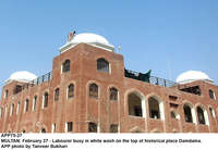 Filename=APP75-27Multan.jpg
Filesize=209KiB
Dimensions=1200x830
Date added=Feb 27, 2020 APP75-27Multan.jpg