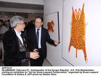 Filename=APP76-07Islamabad.jpg
Filesize=151KiB
Dimensions=1200x921
Date added=Feb 07, 2020 APP76-07Islamabad.jpg