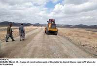 Filename=APP76-12Chagai.jpg
Filesize=174KiB
Dimensions=1200x822
Date added=Mar 12, 2019 APP76-12Chagai.jpg