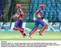 Filename=APP76-15Karachi~0.jpg
Filesize=299KiB
Dimensions=1200x943
Date added=Mar 15, 2020 APP76-15Karachi~0.jpg