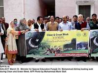 Filename=APP76-18Sialkot.jpg
Filesize=268KiB
Dimensions=1200x896
Date added=Mar 18, 2019 APP76-18Sialkot.jpg