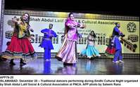 Filename=APP76-20Islamabad~1.jpg
Filesize=209KiB
Dimensions=1200x748
Date added=Dec 20, 2019 APP76-20Islamabad~1.jpg