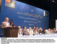 Filename=APP76-20Karachi.jpg
Filesize=163KiB
Dimensions=1200x930
Date added=Jan 20, 2020 APP76-20Karachi.jpg