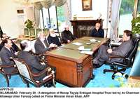 Filename=APP76-20PM-Islamabad~0.jpg
Filesize=272KiB
Dimensions=1200x846
Date added=Feb 20, 2020 APP76-20PM-Islamabad~0.jpg