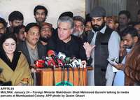 Filename=APP76-24Multan~0.jpg
Filesize=188KiB
Dimensions=1200x860
Date added=Jan 24, 2020 APP76-24Multan~0.jpg