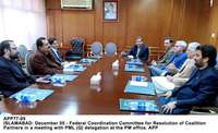 Filename=APP77-05Islamabad~0.jpg
Filesize=139KiB
Dimensions=1200x732
Date added=Dec 05, 2019 APP77-05Islamabad~0.jpg