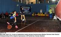 Filename=APP77-18Multan.jpg
Filesize=155KiB
Dimensions=1000x618
Date added=Apr 18, 2018 APP77-18Multan.jpg
