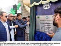 Filename=APP77-18PM-Torkham.jpg
Filesize=176KiB
Dimensions=1200x894
Date added=Sep 18, 2019 APP77-18PM-Torkham.jpg