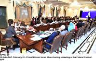 Filename=APP77-20PM-Islamabad~0.jpg
Filesize=241KiB
Dimensions=1200x759
Date added=Feb 20, 2020 APP77-20PM-Islamabad~0.jpg