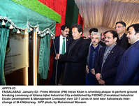 Filename=APP78-03PM-Faisalabad.jpg
Filesize=957KiB
Dimensions=1200x916
Date added=Jan 03, 2020 APP78-03PM-Faisalabad.jpg