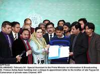 Filename=APP78-04InfoAssist-Islamabad.jpg
Filesize=237KiB
Dimensions=1200x893
Date added=Feb 04, 2020 APP78-04InfoAssist-Islamabad.jpg