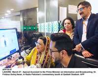 Filename=APP78-07Info-Lahore.jpg
Filesize=156KiB
Dimensions=1200x941
Date added=Mar 07, 2020 APP78-07Info-Lahore.jpg