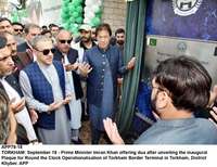 Filename=APP78-18PM-Torkham.JPG
Filesize=187KiB
Dimensions=1200x924
Date added=Sep 18, 2019 APP78-18PM-Torkham.JPG