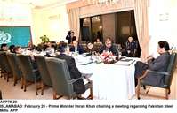Filename=APP78-20PM-Islamabad~0.jpg
Filesize=191KiB
Dimensions=1200x773
Date added=Feb 20, 2020 APP78-20PM-Islamabad~0.jpg