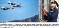 Filename=APP78-27Islamabad~1.jpg
Filesize=104KiB
Dimensions=1200x585
Date added=Feb 27, 2020 APP78-27Islamabad~1.jpg