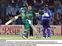 Filename=APP79-02Karachi.jpg
Filesize=239KiB
Dimensions=1200x903
Date added=Oct 02, 2019 APP79-02Karachi.jpg