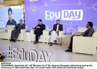 Filename=APP79-05Peshawar.jpg
Filesize=158KiB
Dimensions=1200x850
Date added=Dec 05, 2019 APP79-05Peshawar.jpg