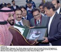 Filename=APP79-18PM-Rawalpindi.jpg
Filesize=212KiB
Dimensions=1200x1033
Date added=Feb 18, 2019 APP79-18PM-Rawalpindi.jpg