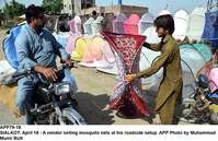 Filename=APP79-18Sialkot.jpg
Filesize=203KiB
Dimensions=1000x649
Date added=Apr 18, 2018 APP79-18Sialkot.jpg