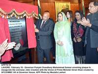 Filename=APP79-19Lahore~1.jpg
Filesize=241KiB
Dimensions=1200x908
Date added=Feb 19, 2020 APP79-19Lahore~1.jpg
