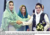 Filename=APP79-20Islamabad.jpg
Filesize=194KiB
Dimensions=1200x837
Date added=Jun 20, 2019 APP79-20Islamabad.jpg