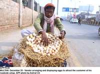 Filename=APP79-20Multan~0.jpg
Filesize=208KiB
Dimensions=1200x884
Date added=Dec 20, 2019 APP79-20Multan~0.jpg