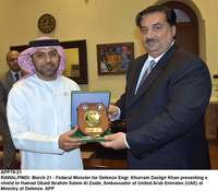 Filename=APP79-21Rawalpindi.jpg
Filesize=170KiB
Dimensions=1200x1050
Date added=Mar 21, 2018 APP79-21Rawalpindi.jpg