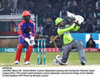Filename=APP80-08Lahore.jpg
Filesize=220KiB
Dimensions=1200x925
Date added=Mar 08, 2020 APP80-08Lahore.jpg