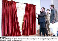 Filename=APP80-11PM-Islamabad.jpg
Filesize=194KiB
Dimensions=1200x869
Date added=Mar 11, 2020 APP80-11PM-Islamabad.jpg