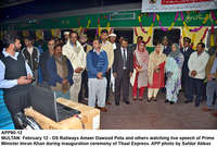 Filename=APP80-12Multan.jpg
Filesize=348KiB
Dimensions=1200x811
Date added=Feb 12, 2019 APP80-12Multan.jpg