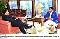 Filename=APP80-12PM-Islamabad~0.jpg
Filesize=266KiB
Dimensions=1200x782
Date added=Mar 12, 2020 APP80-12PM-Islamabad~0.jpg