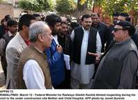 Filename=APP80-12Rawalpindi.jpg
Filesize=225KiB
Dimensions=1200x875
Date added=Mar 12, 2019 APP80-12Rawalpindi.jpg
