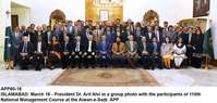 Filename=APP80-18President-Islamabad.jpg
Filesize=162KiB
Dimensions=1200x572
Date added=Mar 18, 2019 APP80-18President-Islamabad.jpg